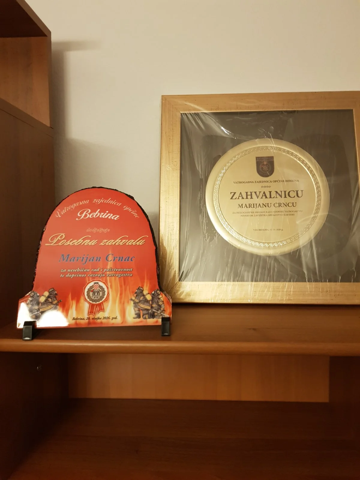 Zahvalnica i priznanje